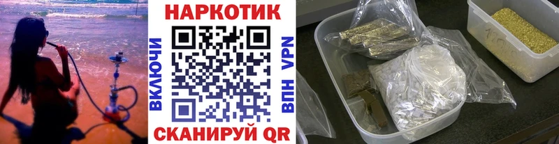 Купить закладку Суоярви Гашиш  Марихуана  Меф мяу мяу 