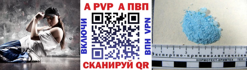 ОМГ ОМГ ссылки  Суоярви  А ПВП мука 
