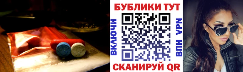 darknet клад  наркошоп  Суоярви  Экстази бентли 