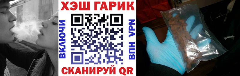 Гашиш Cannabis Суоярви