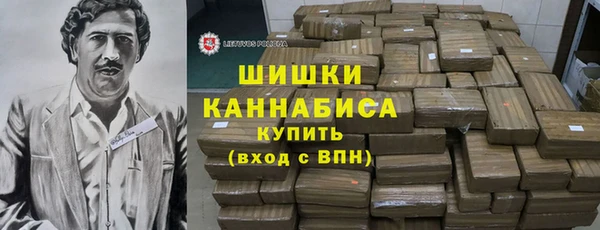 не бодяженный Наволоки