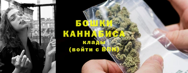не бодяженный Наволоки