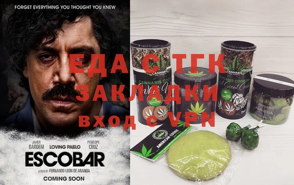 ПСИЛОЦИБИНОВЫЕ ГРИБЫ Олёкминск