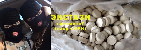 не бодяженный Наволоки