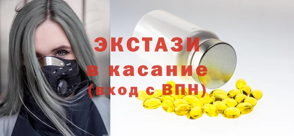 СК Михайлов