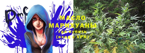 спиды Навашино