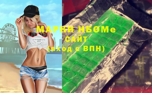 твердый Михайловск