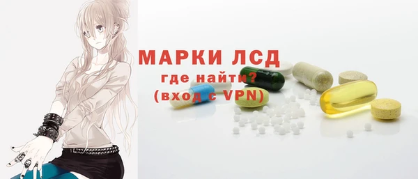 спиды Навашино