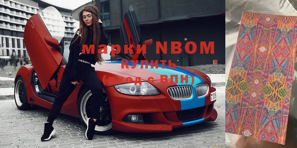 круглые Михайловка