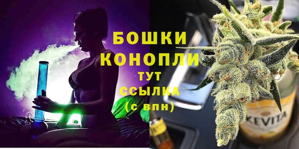 не бодяженный Наволоки