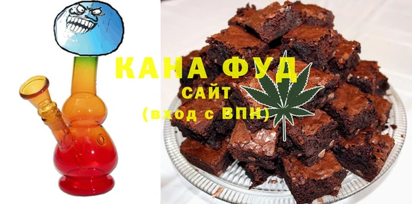 не бодяженный Наволоки