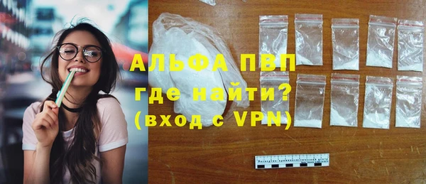 не бодяженный Наволоки