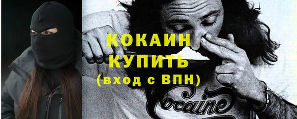 круглые Михайловка