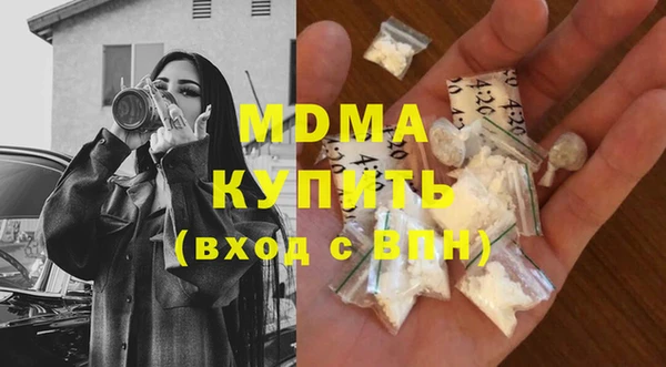 не бодяженный Наволоки