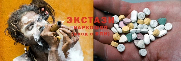 не бодяженный Наволоки