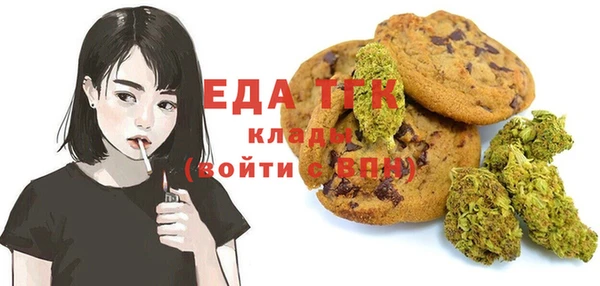 не бодяженный Наволоки