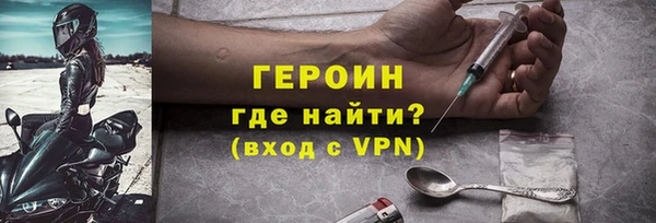 не бодяженный Наволоки