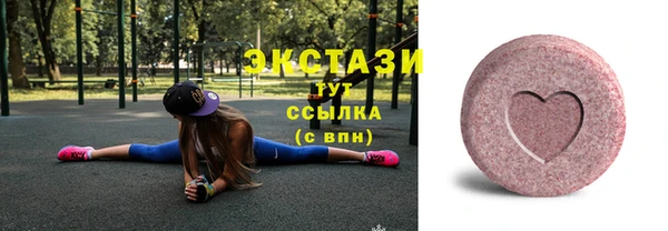 не бодяженный Наволоки