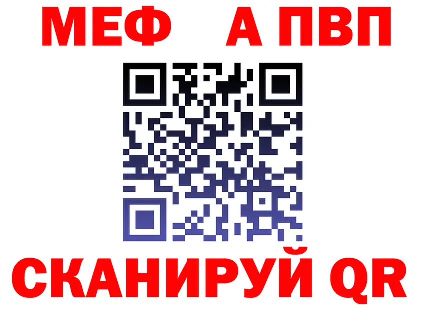 A PVP СК tor это OMG Суоярви