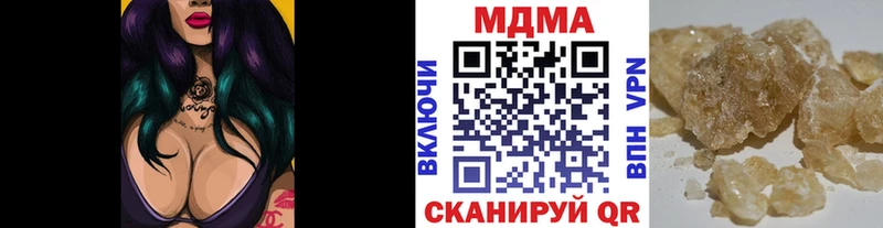 MDMA Molly  Суоярви 