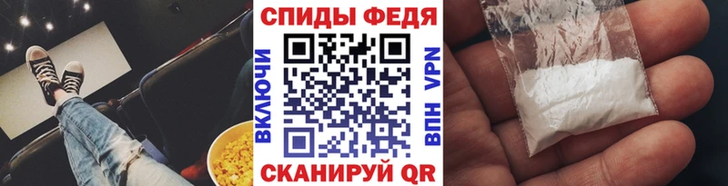 МЕТАМФЕТАМИН пудра  как найти закладки  Суоярви 