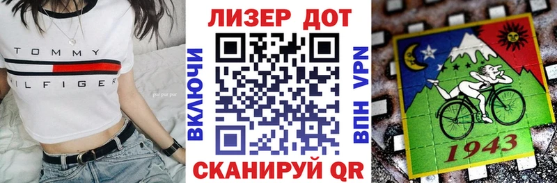 Марки N-bome 1,5мг  купить наркотик  Суоярви 